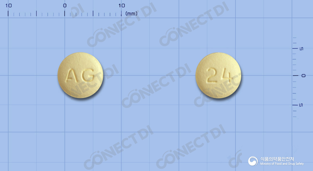 레보모스정 2.5/40mg