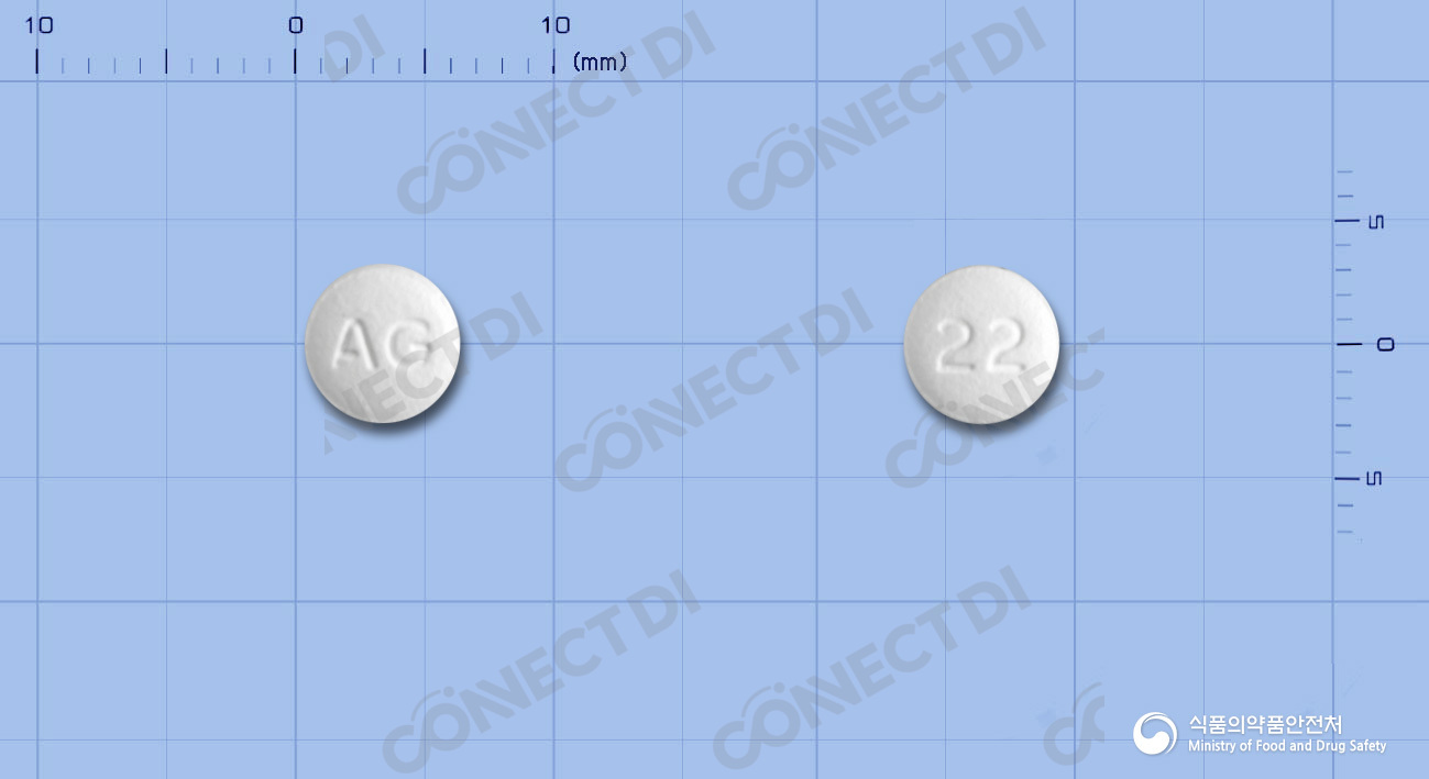 레보모스정 2.5/20mg