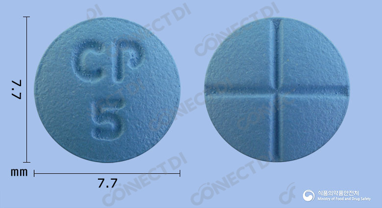 씨엠피나정 5mg
