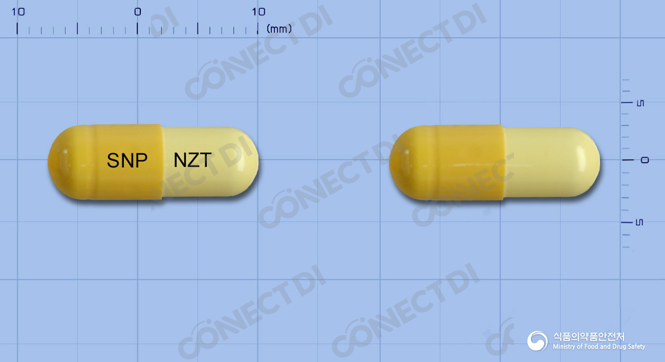 니잔트캡슐 150mg
