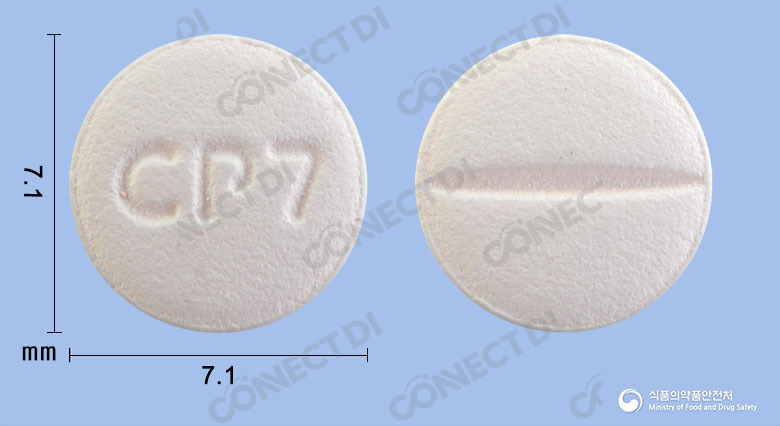 씨엠지피타바스타틴정 2mg