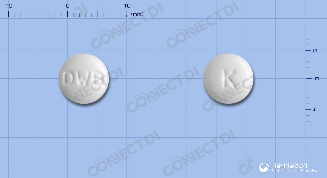 베아나제정 50IU