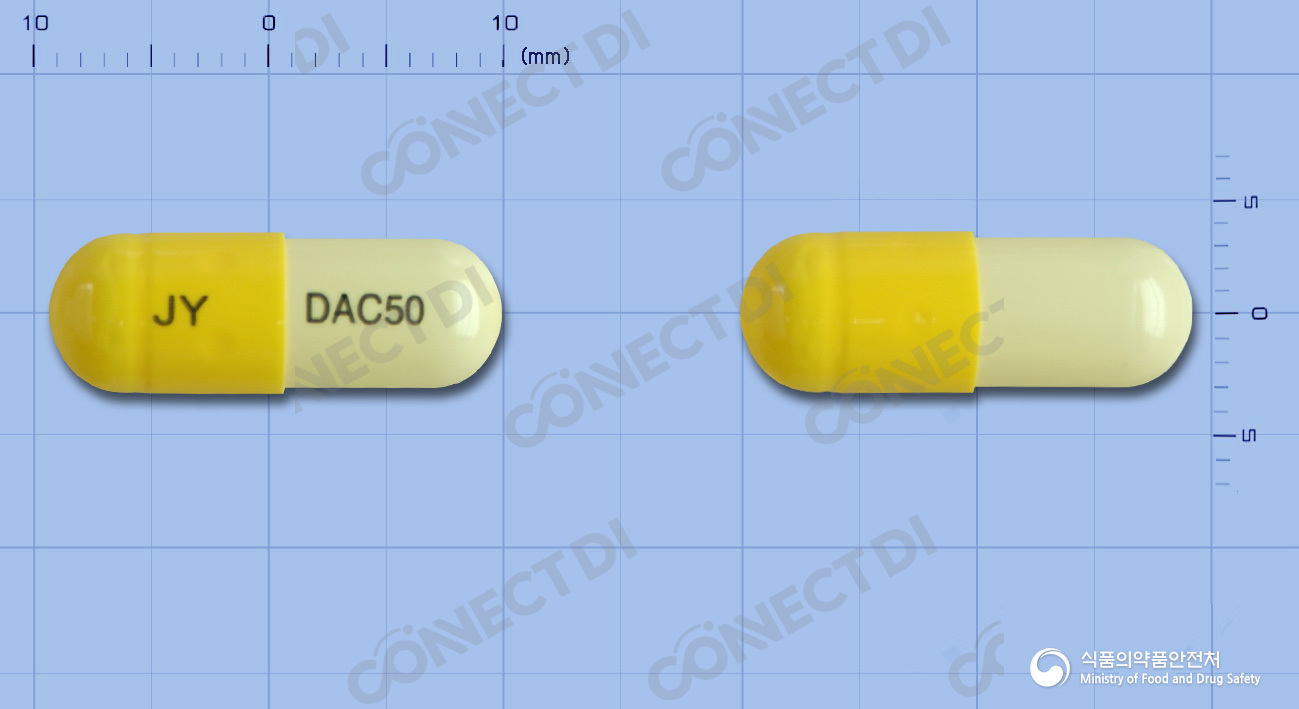 디아세론캡슐 50mg