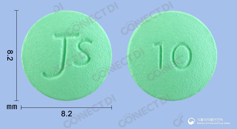 티지피파모티딘정 10mg