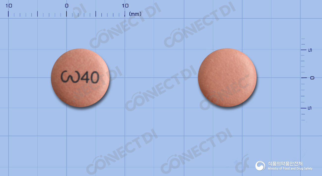 에스라졸정 40mg