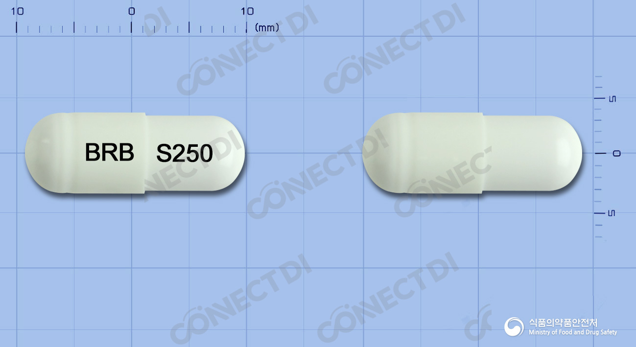 비알에스락캡슐 250mg