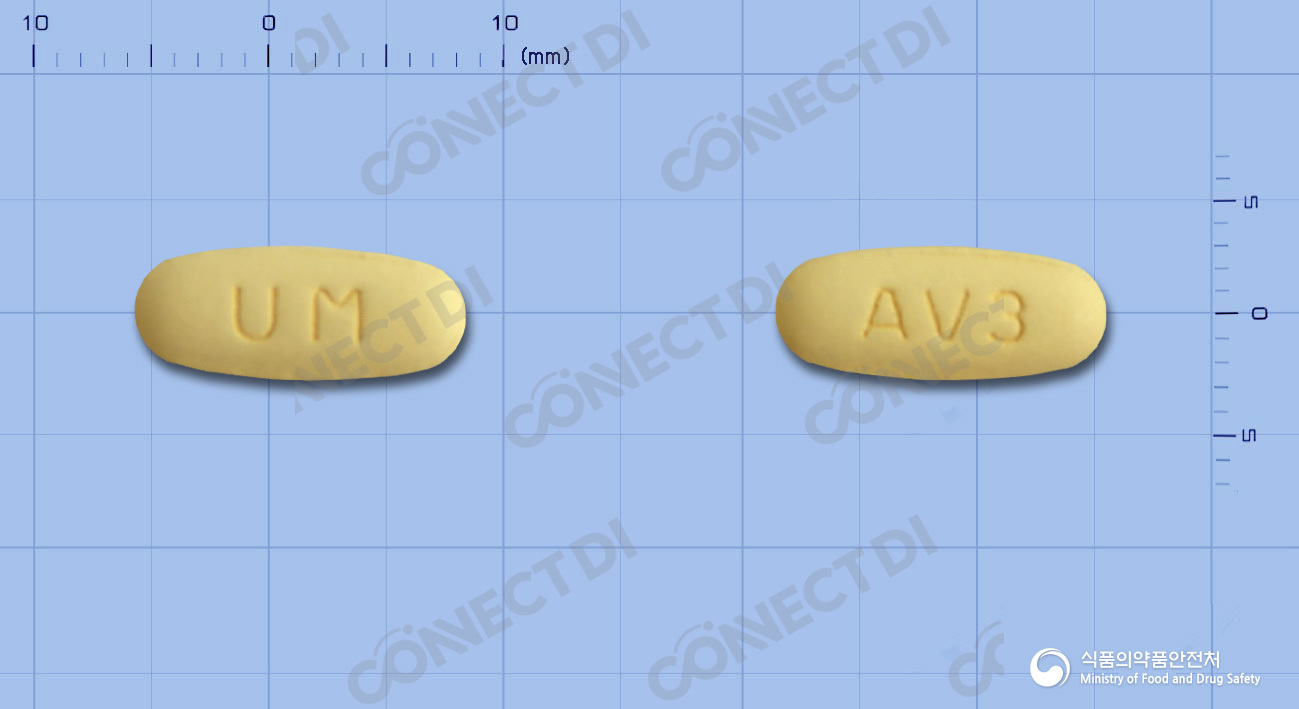 사디핀정 10/160mg