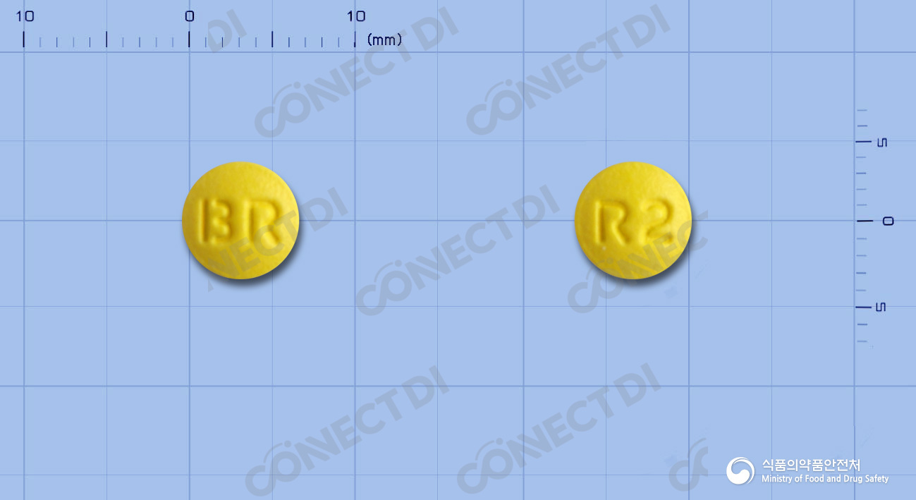 라베맥스정 20mg