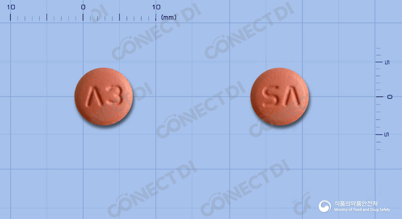 두비카정 10/40mg