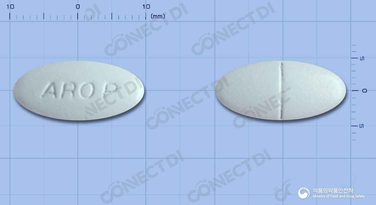 아로나민실버프리미엄정
