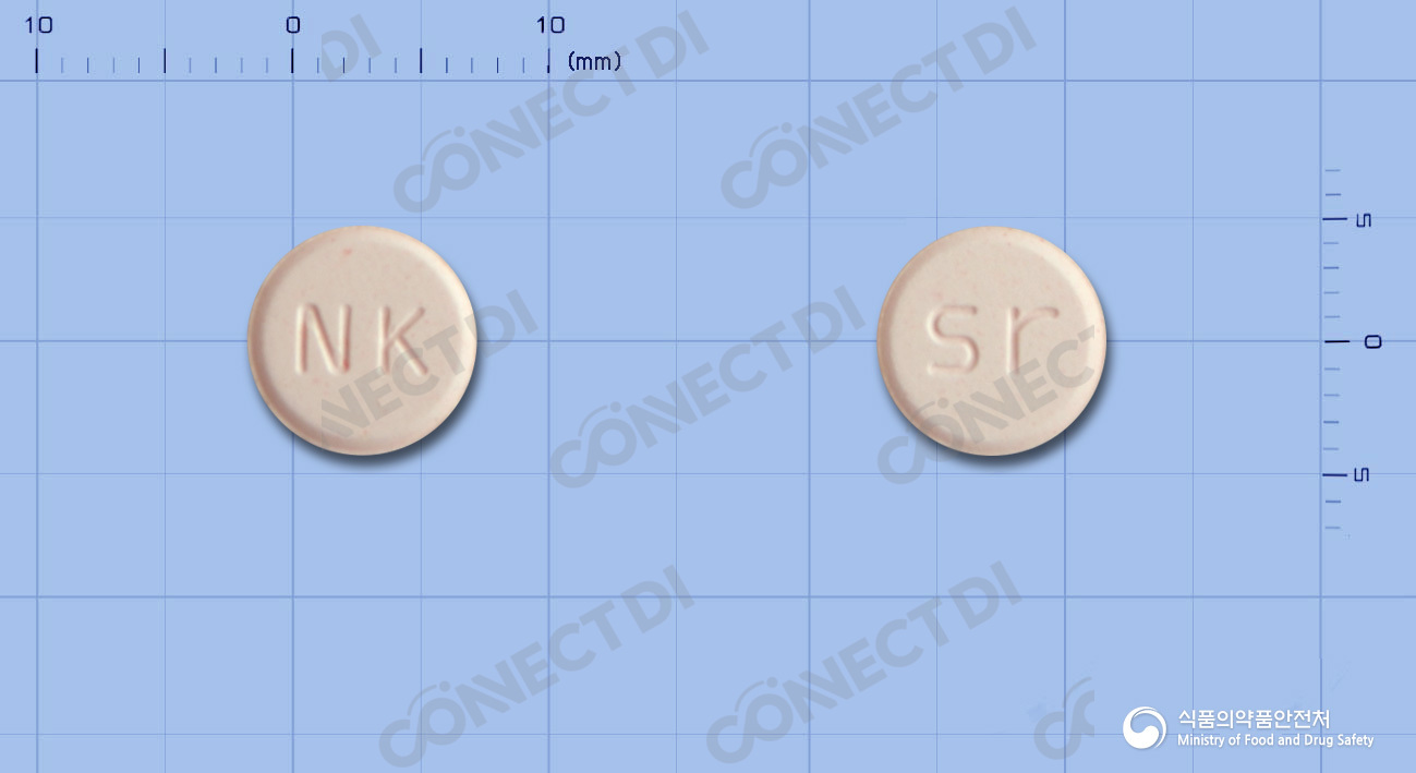 스도나제정 10mg