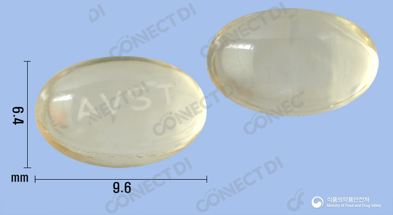 아보스티드연질캡슐 0.5mg