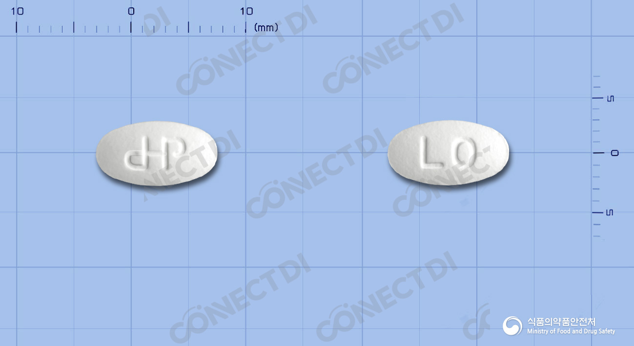 대화로자탄정 50mg