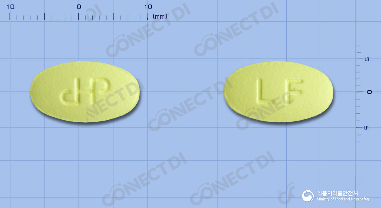 대화로자탄플러스에프정 100/25mg