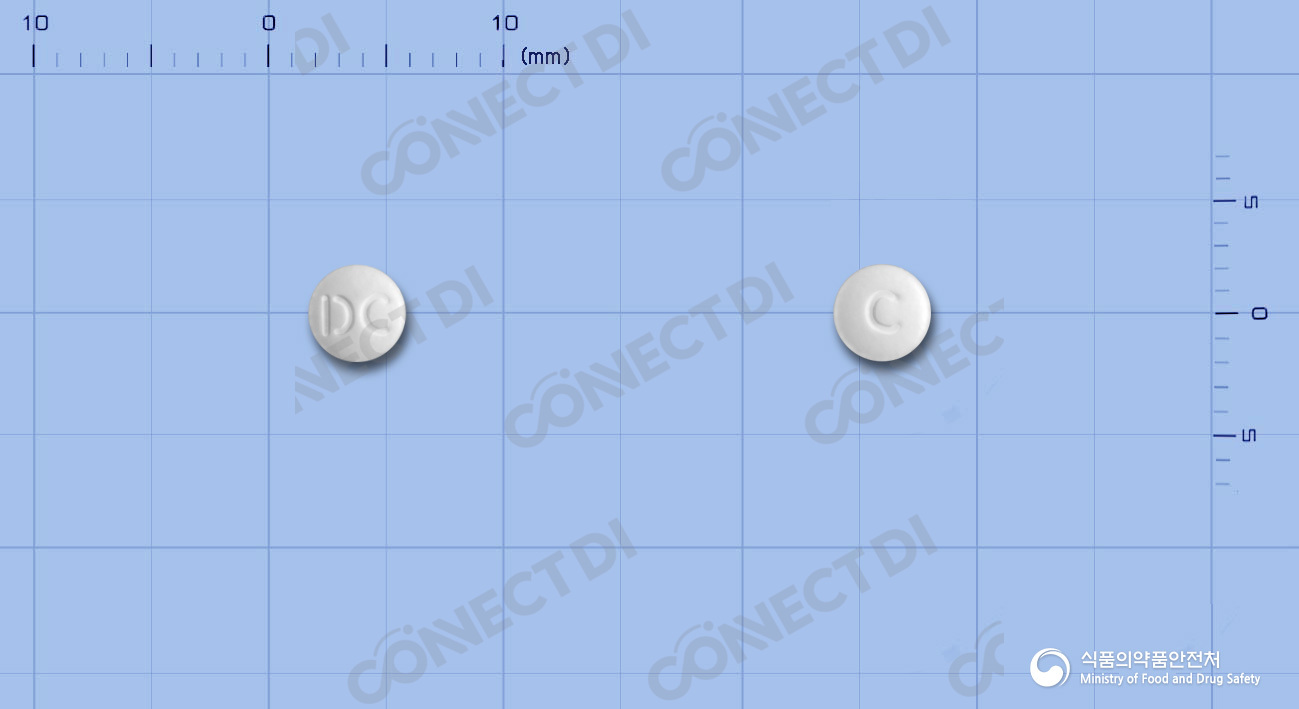 카버락틴정 0.25mg
