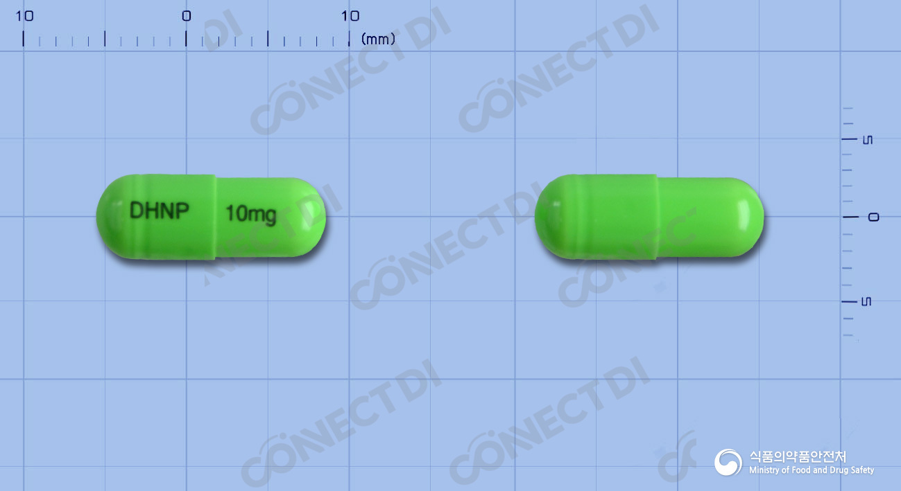 디프렌캡슐 10mg