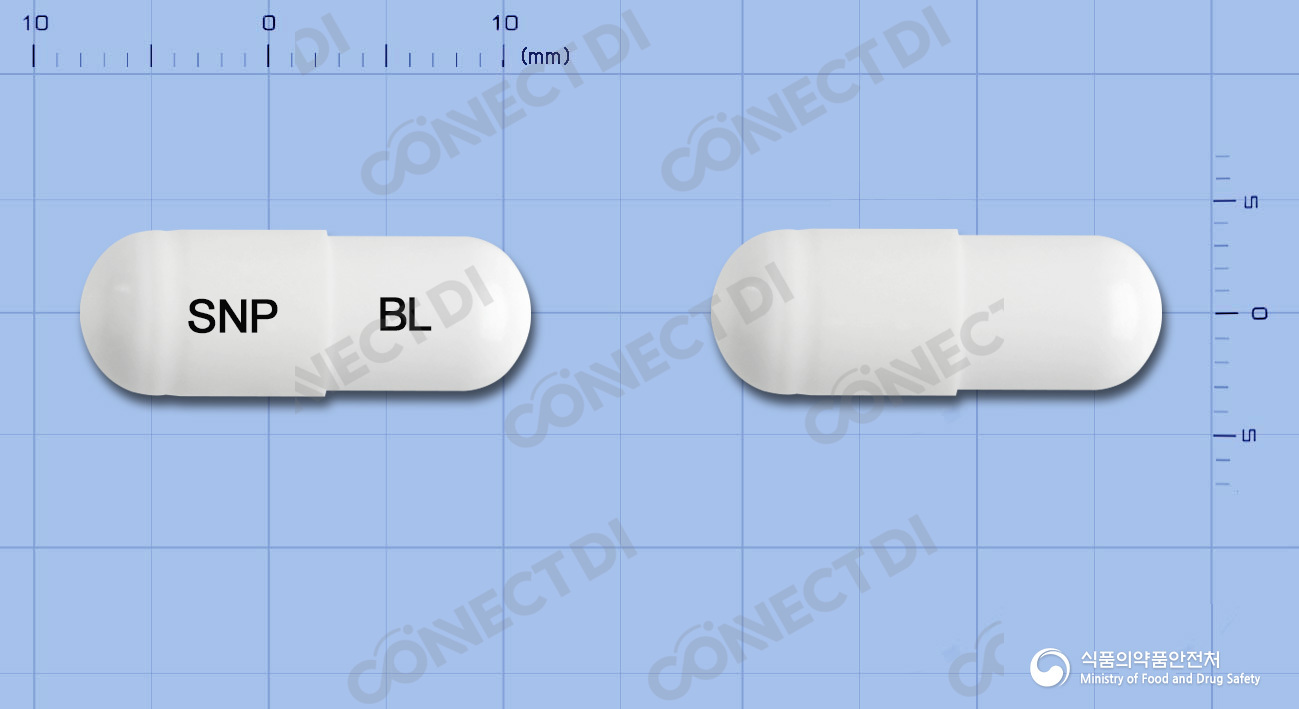 바실리켄캡슐 250mg