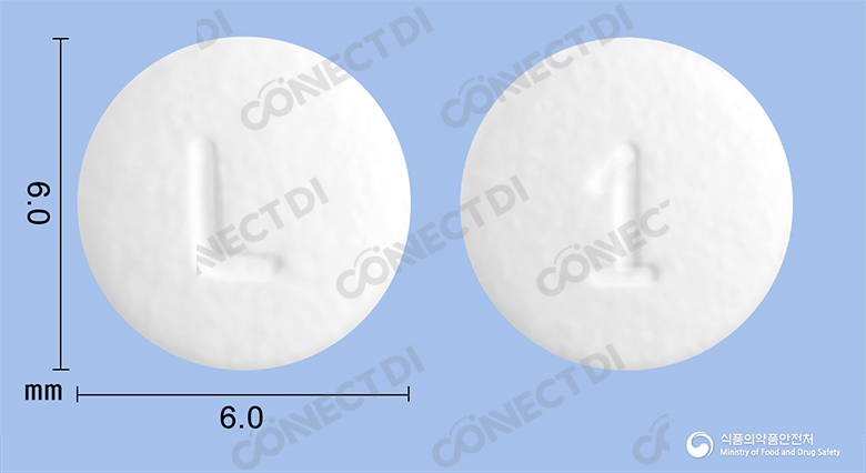 올메디핀정 5/20mg