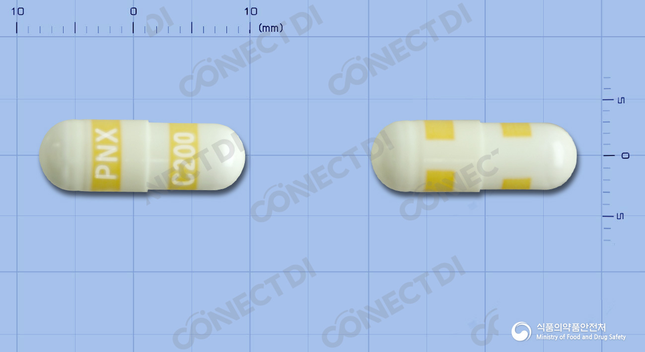 랙시브캡슐 200mg