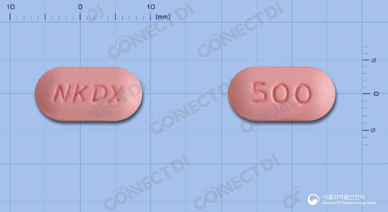 이펜알정 368.9mg