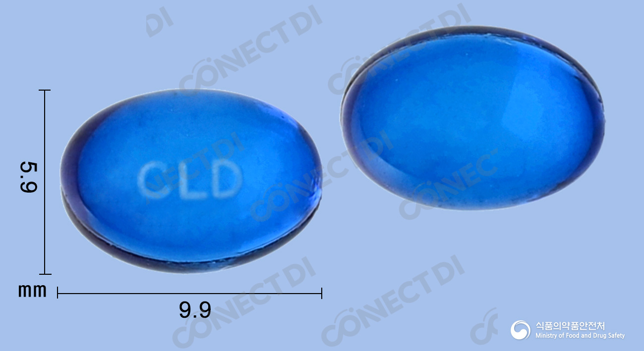 클리어딘연질캡슐 10mg