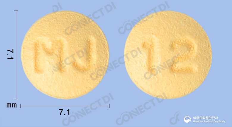 도네펜정 5mg