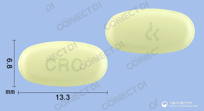 클리로신정 250mg