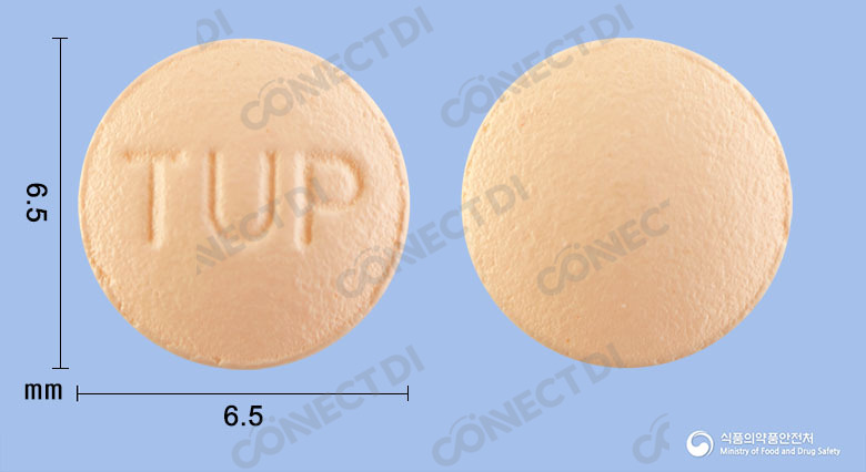 올레타딘정 5mg