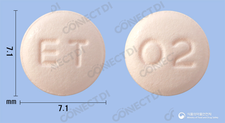 유리페나정 10mg