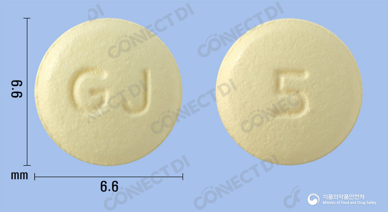 메디페나신정 5mg