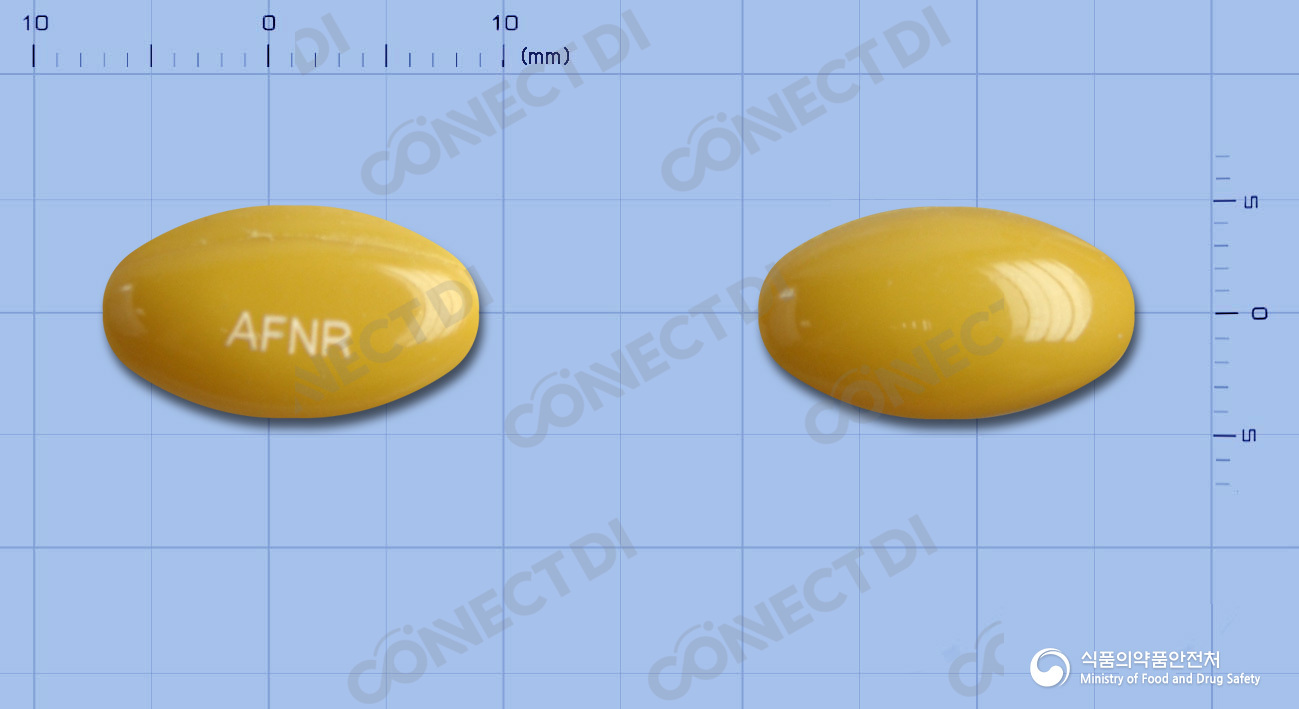 알포나린연질캡슐 400mg