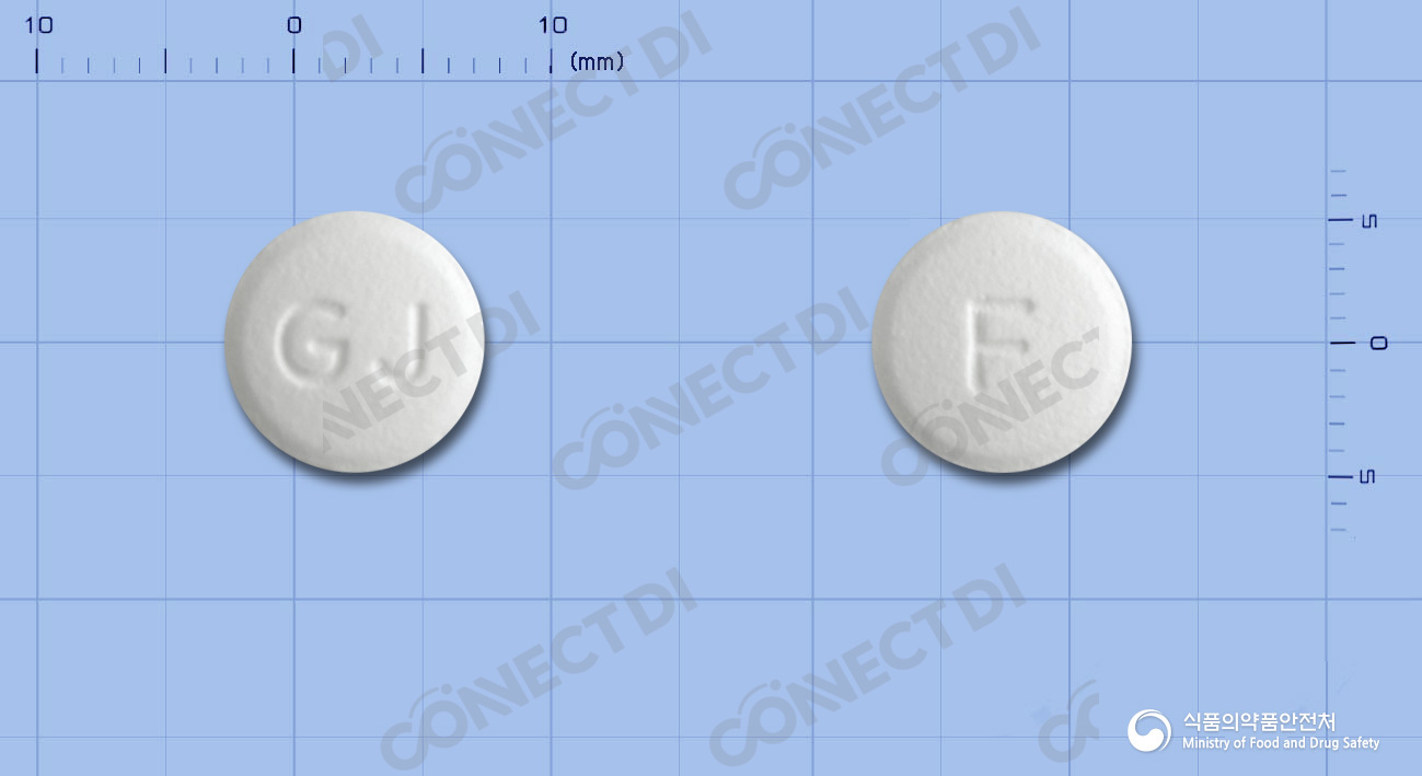 팜시드린정 250mg