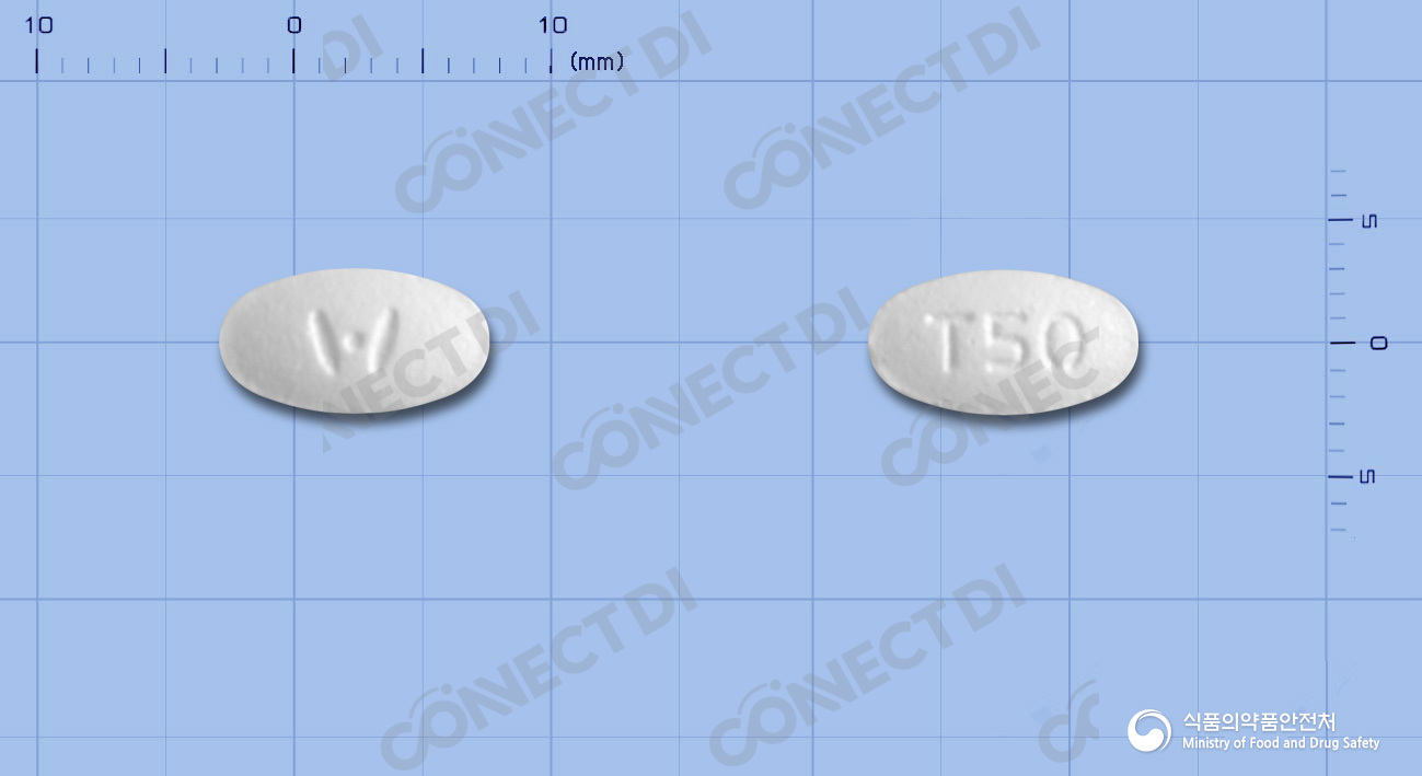 코자휴정 50mg