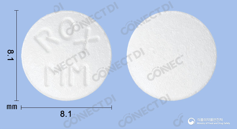 명문록시트로마이신정 150mg