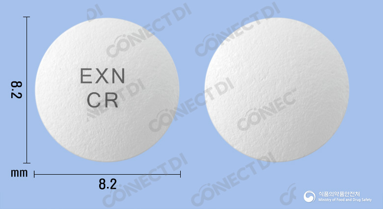 엑소닌CR서방정 75mg
