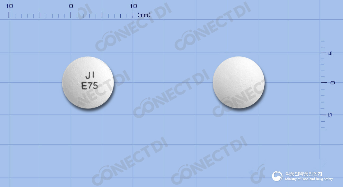 에페리날서방정 75mg