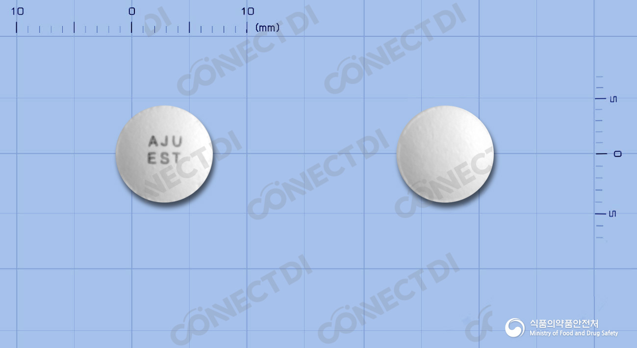 엑손SR정 75mg