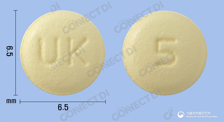 올페나신정 5mg