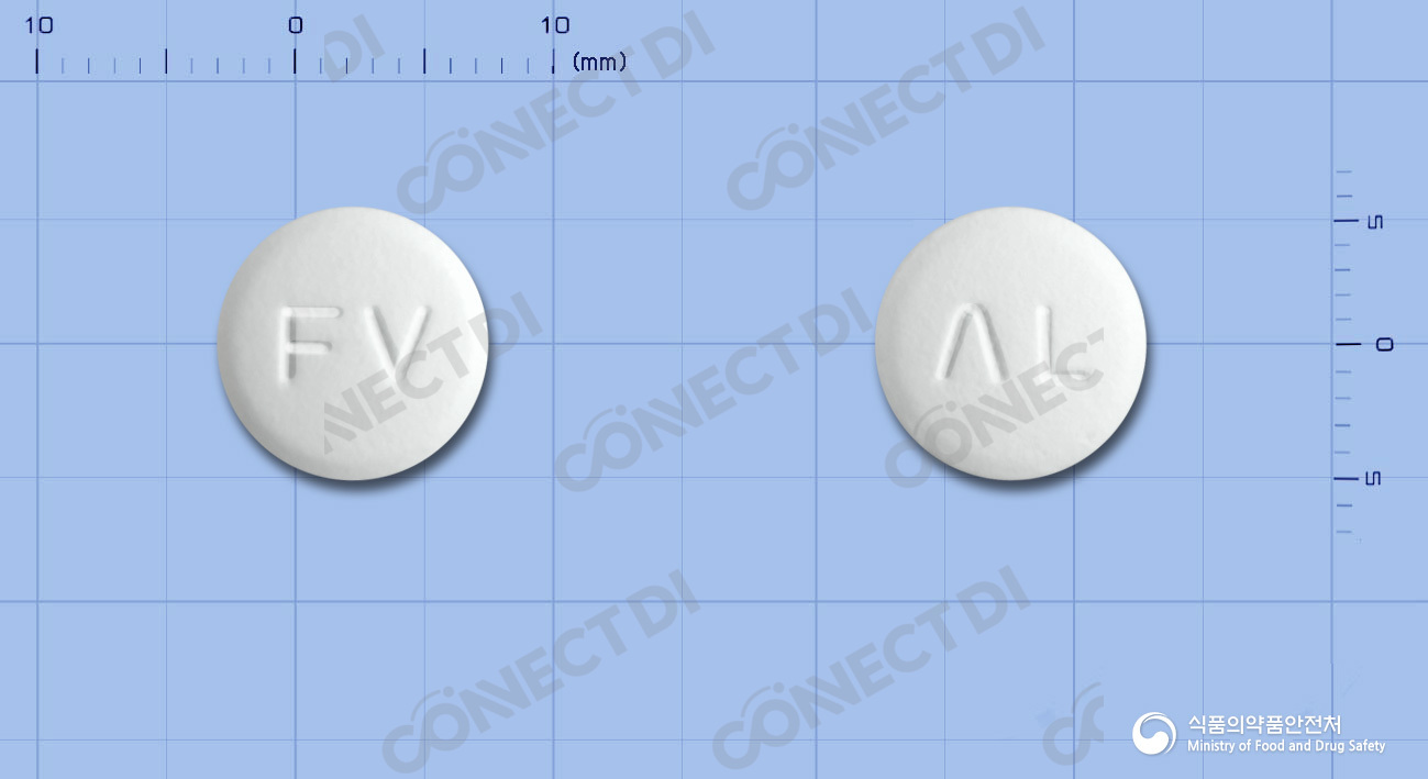 파비어정 250mg