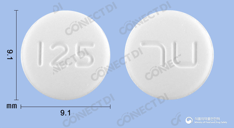 라미나핀정 125mg