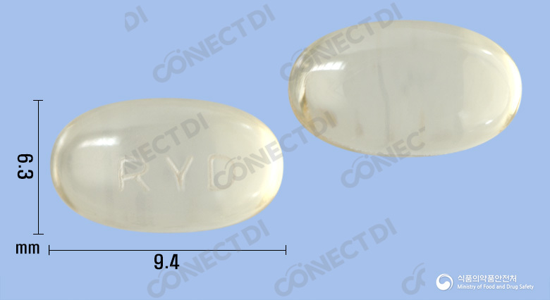 두타스카연질캡슐 0.5mg