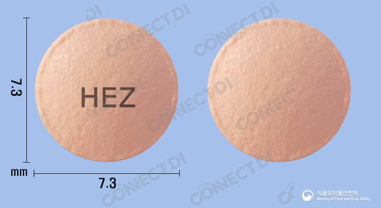 에이치프라졸정 20mg