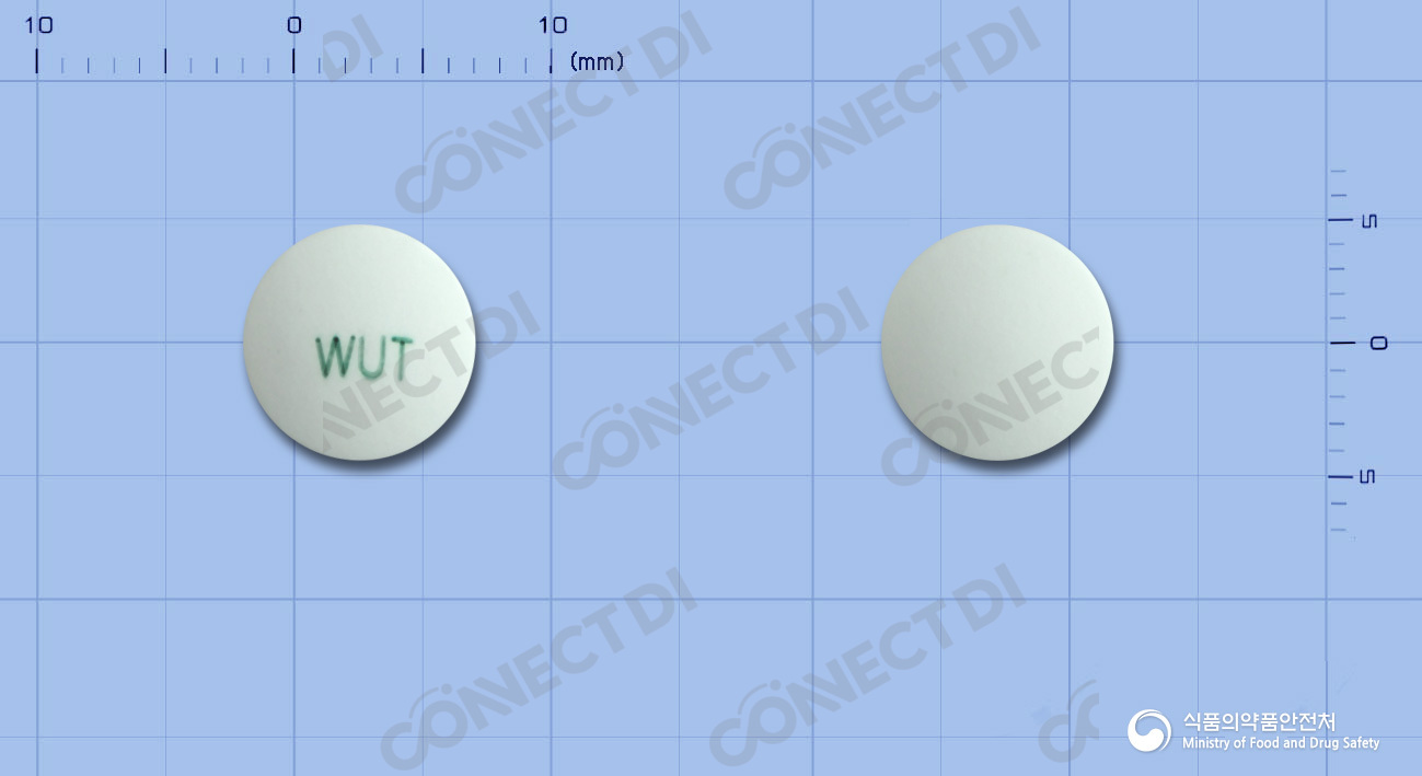 하루디서방정 0.2mg