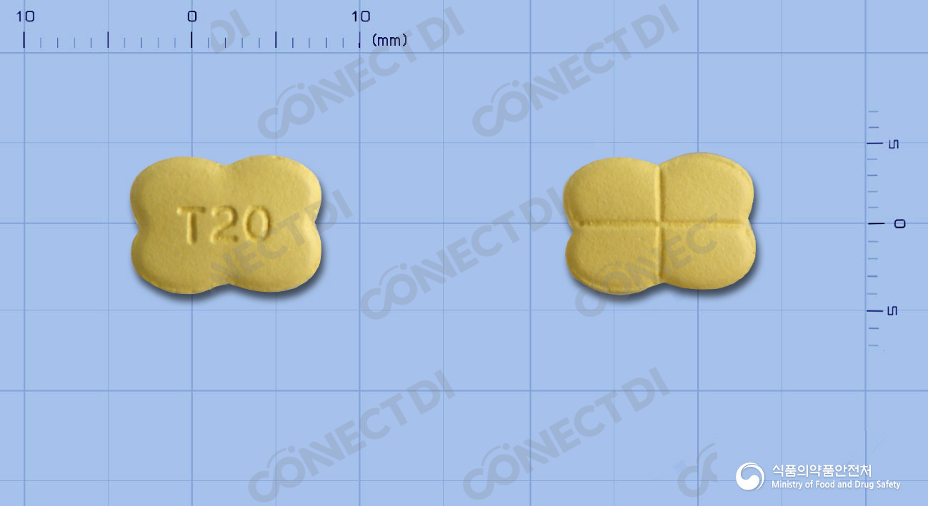 카마라필정 20mg