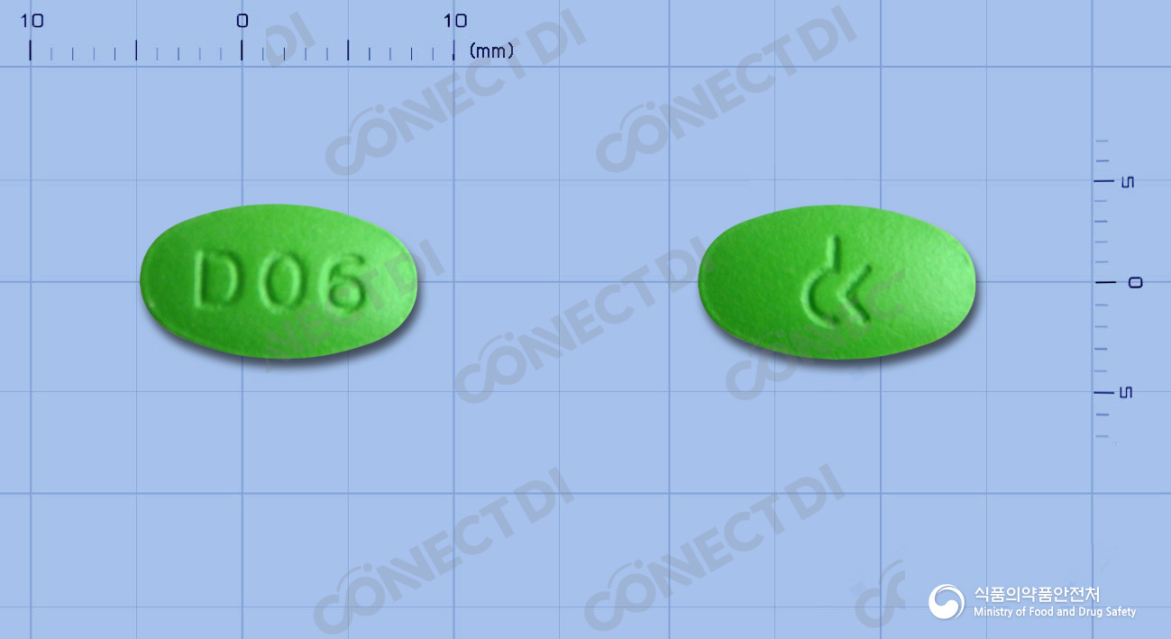 유파론정 60mg