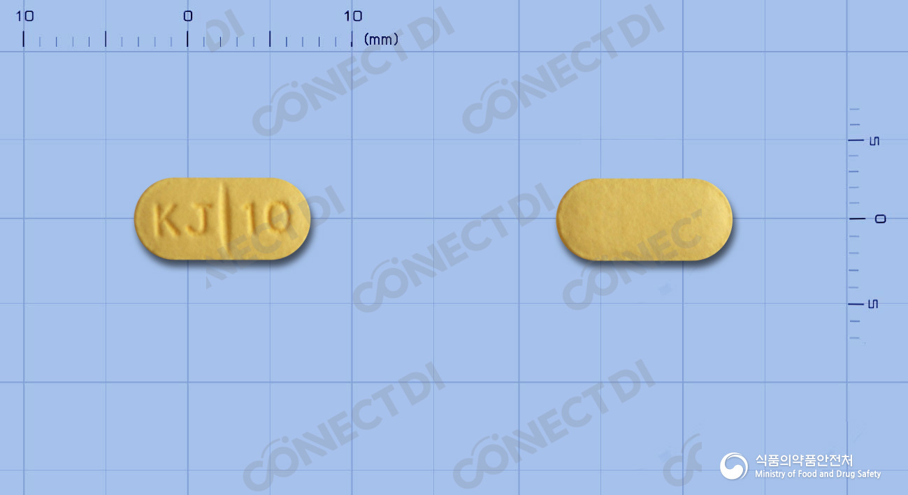 빅토리스정 10mg