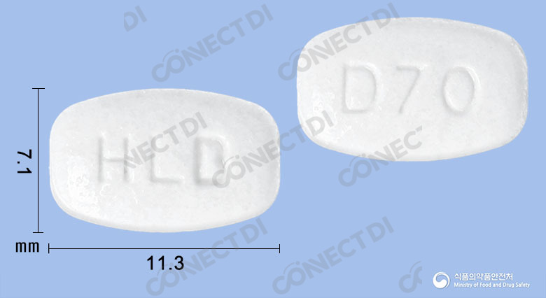 알레론플러스디정