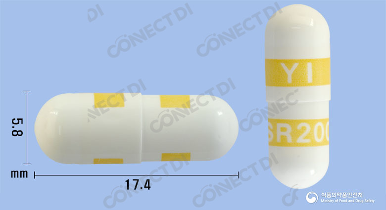 쎄렉시브캡슐 200mg