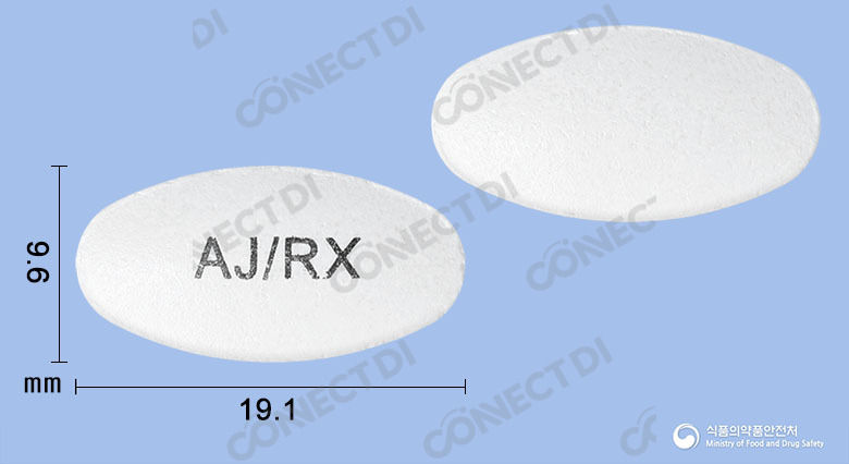 렉실정 625mg