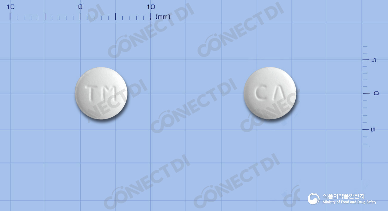 티로아민정 100mg